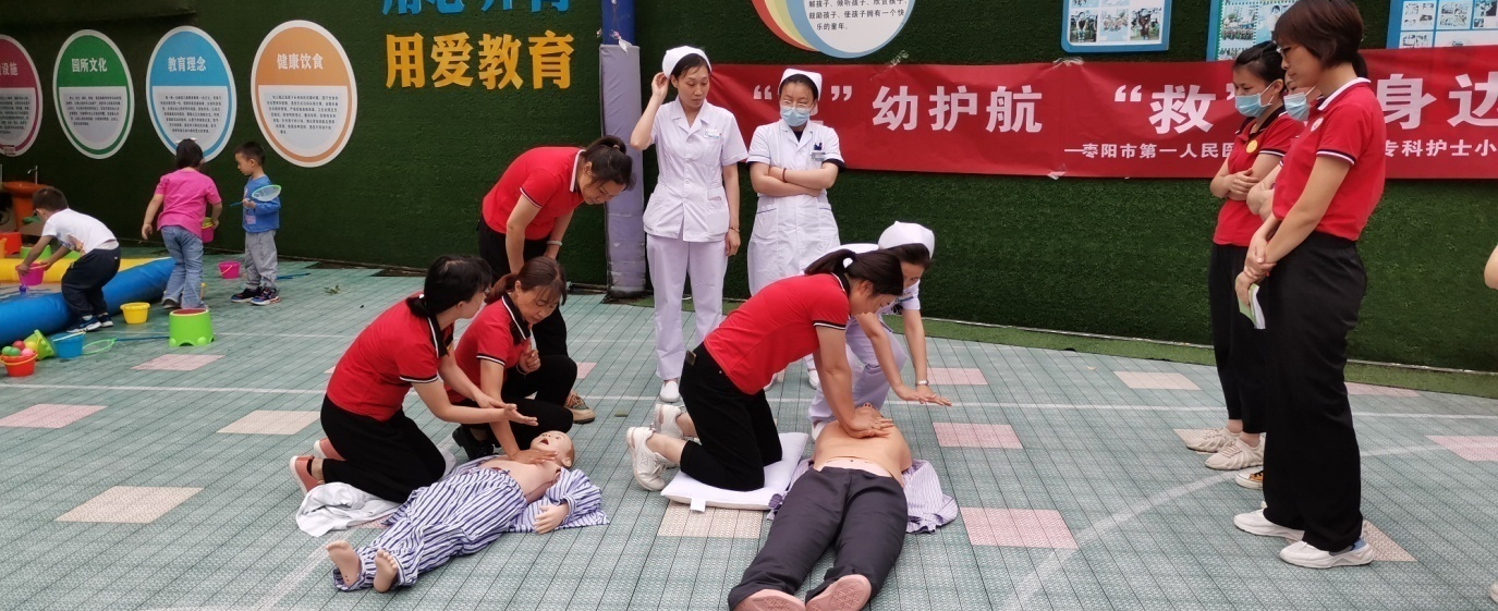 图片5.png 图片5.png