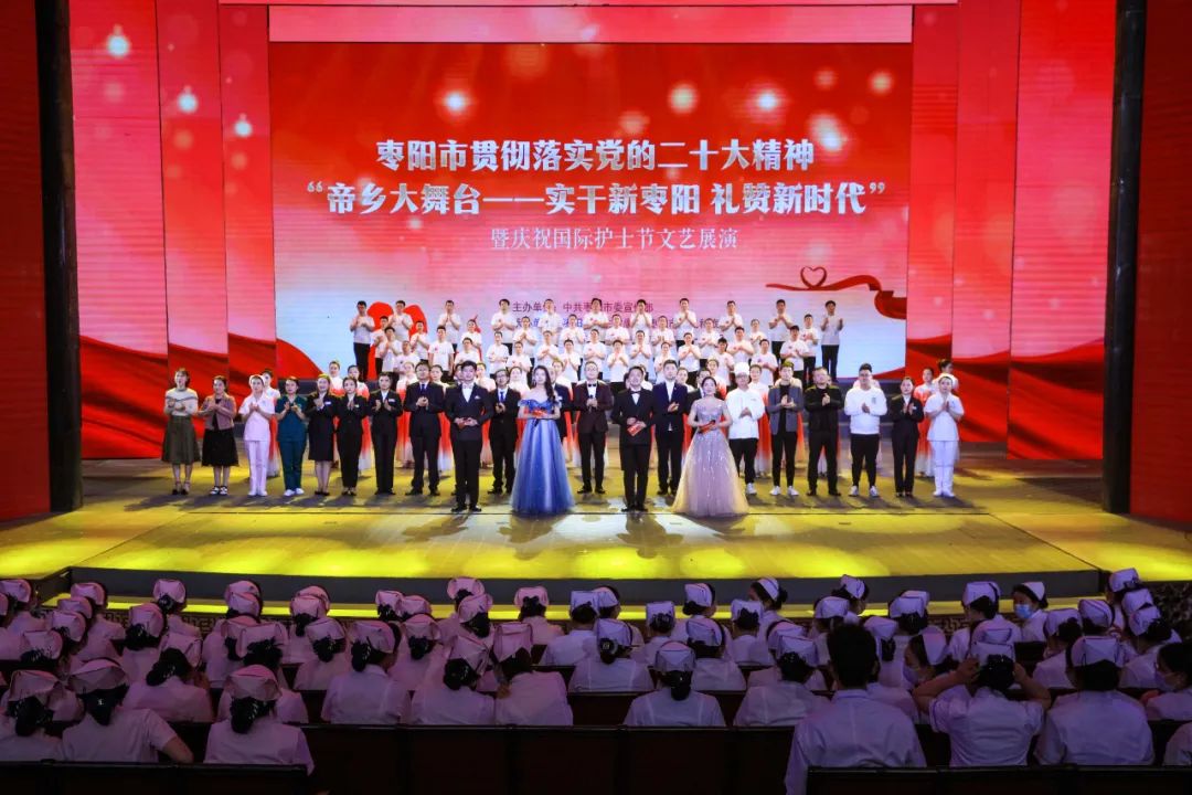 【温情5.12】我院圆满完成庆祝护士节文艺展演 【温情5.12】我院圆满完成庆祝护士节文艺展演
