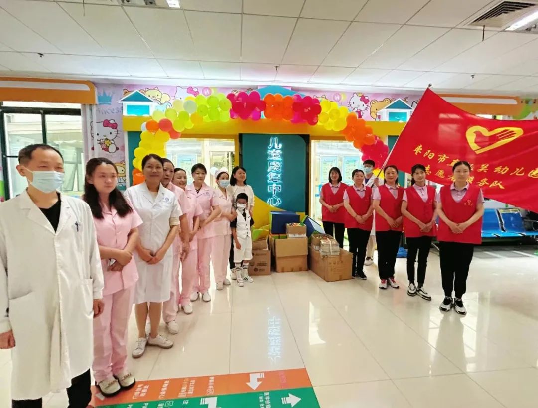 【医院动态】与爱童行 情暖童心——儿科开展一系列“庆六一”活动 【医院动态】与爱童行 情暖童心——儿科开展一系列“庆六一”活动