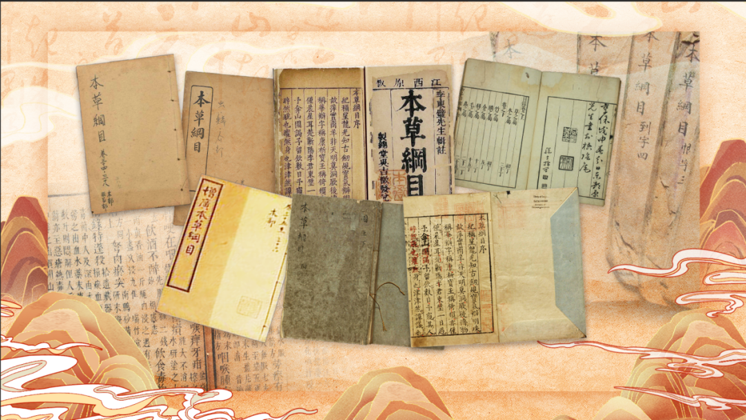 【李时珍大讲堂】端午为什么要吃五黄?每一黄都有理有据! 【李时珍大讲堂】端午为什么要吃五黄?每一黄都有理有据!