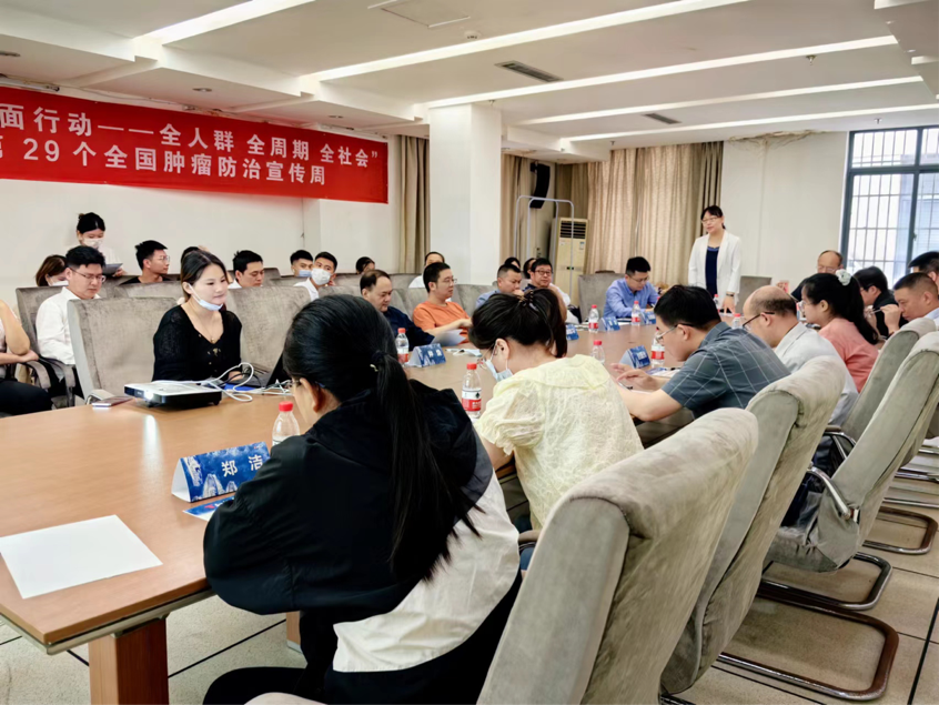 【医院动态】肿瘤医学部：顺利举办湖北省肿瘤医院淋巴瘤MTD院际交流会