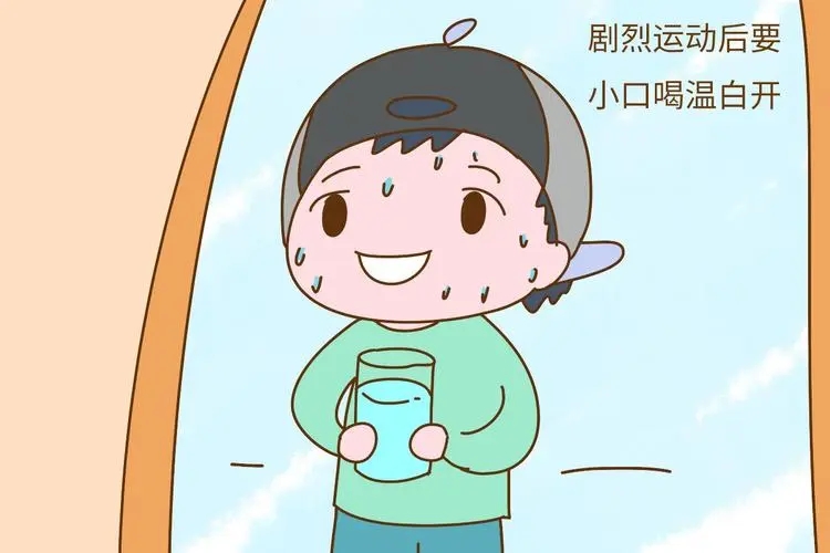 【健康科普】剧烈运动后喝冰水的危害? 【健康科普】剧烈运动后喝冰水的危害?
