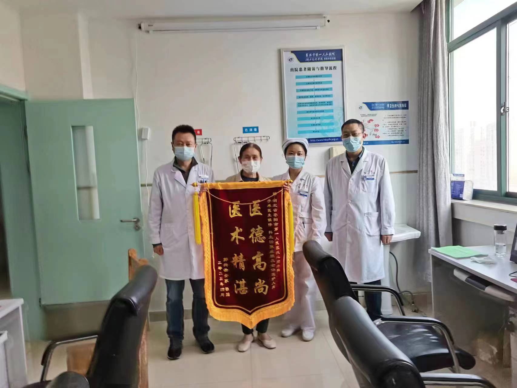 5.8-心胸外科.jpg
