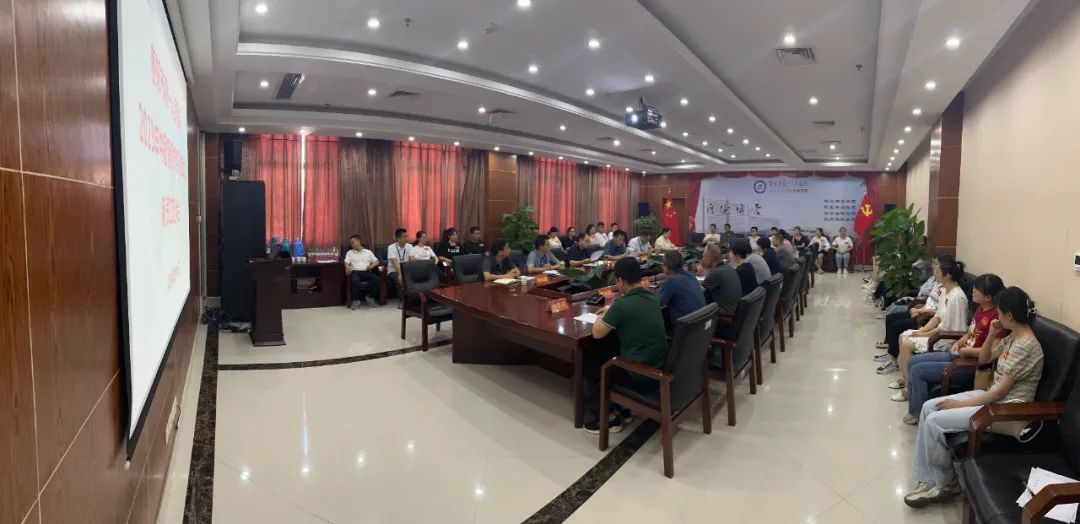 后浪入海 筑梦远航——我院举行2023年新入职员工座谈会