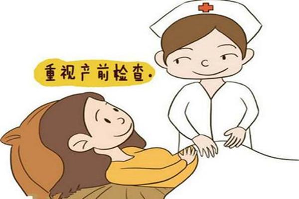 【免费筛查】产科:孕妈妈的免费筛查来了 【免费筛查】产科:孕妈妈的免费筛查来了