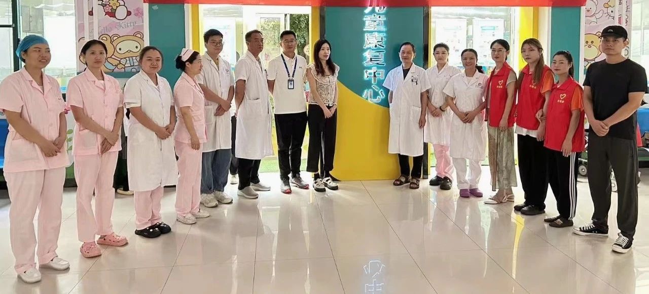 【医院动态】儿科和儿童保健科：开展残疾预防日宣传活动