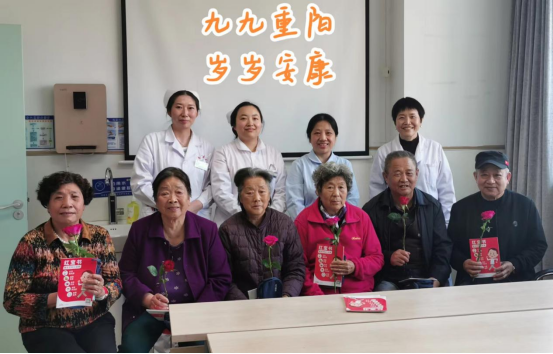 【医院动态】爱心敬老 情暖重阳 这一波“健康活动”很暖心！