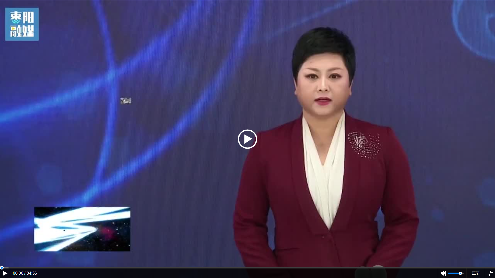 【云上枣阳】V视 | 市第一人民医院口腔科:硬核实力便民服务齐驱 为健康微笑保驾护航 【云上枣阳】V视 | 市第一人民医院口腔科:硬核实力便民服务齐驱 为健康微笑保驾护航