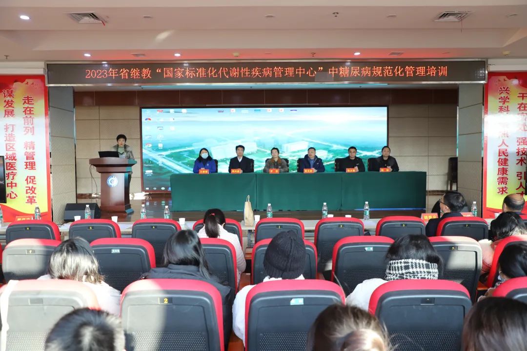 【医院动态】大咖云集 异彩纷呈——我院举办一系列学术、义诊活动