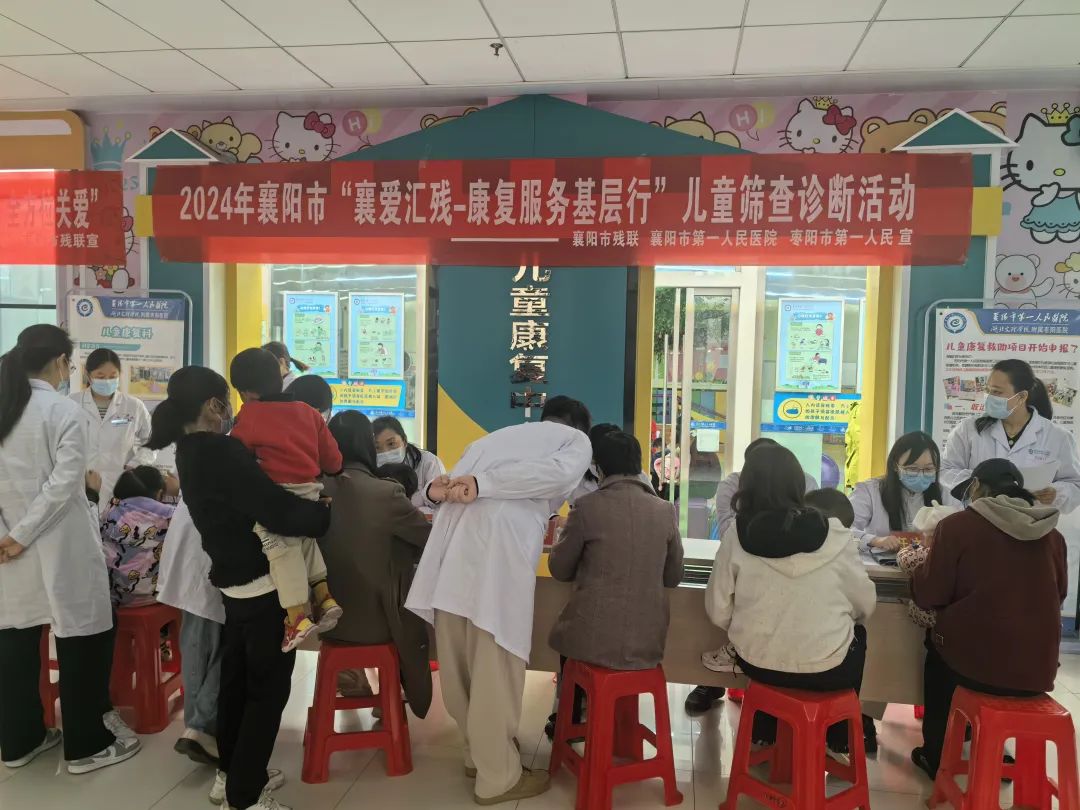 【医院动态】工作简讯