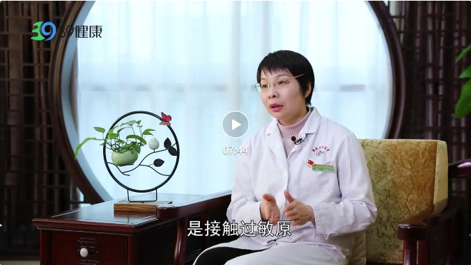 【健康宣教】耳鼻喉科—春天到,鼻炎闹”,过敏性鼻炎咋应对? 【健康宣教】耳鼻喉科—春天到,鼻炎闹”,过敏性鼻炎咋应对?