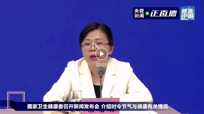 【健康宣教】夏季是肠道传染病高发季节,个人防护的权威解答来了 【健康宣教】夏季是肠道传染病高发季节,个人防护的权威解答来了