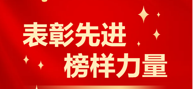 谢谢你的坚守!2023年度“最美医护”发布 谢谢你的坚守!2023年度“最美医护”发布