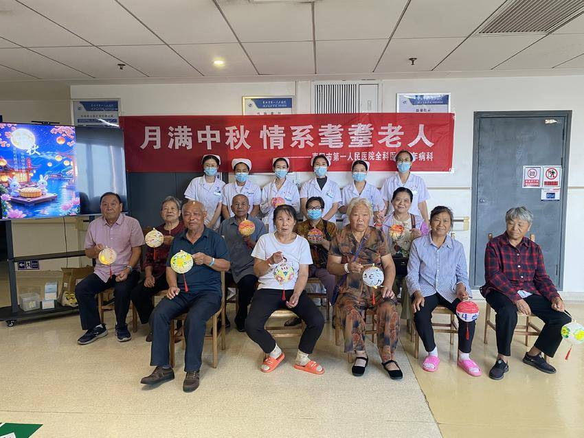 【湖北日报客户端】枣阳市第一人民医院组织开展关爱老人健康宣教活动