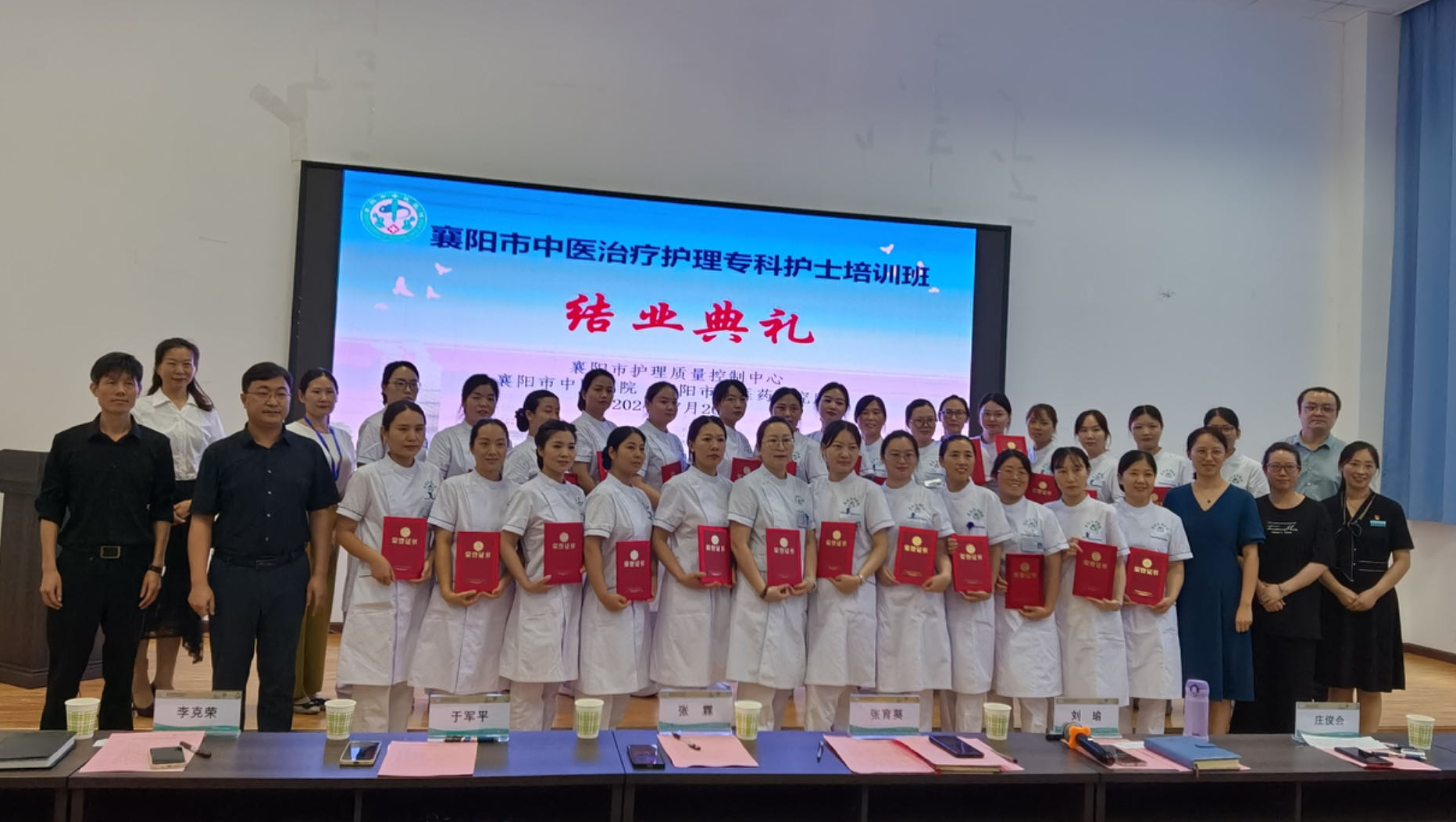 图片6.png 图片6.png