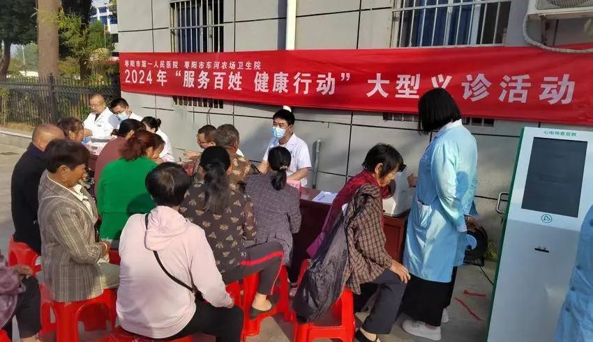 【医院动态】我院组织医务人员下基层开展一系列义诊活动