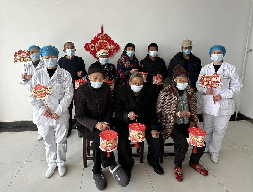 枣阳市第一人民医院开展医患共庆元宵活动