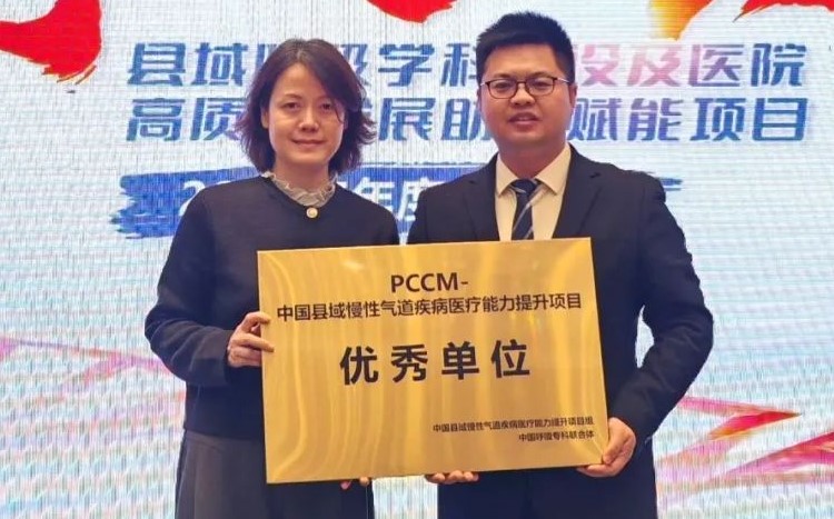榜样的力量② | 呼吸与危重症医学科李波：千淘万漉始到金