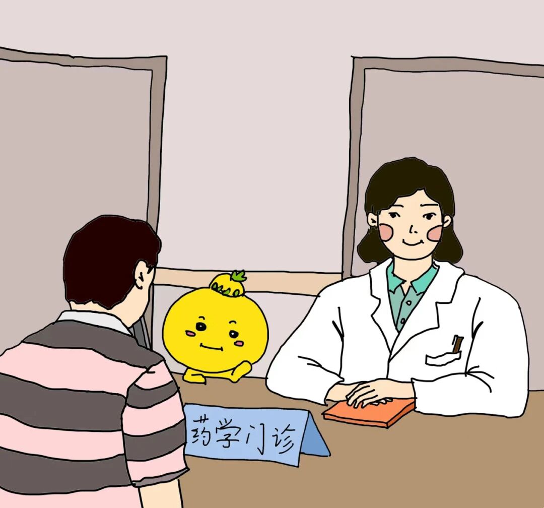 【医院动态】吃药总犯懵？别慌！药学门诊帮你搞定