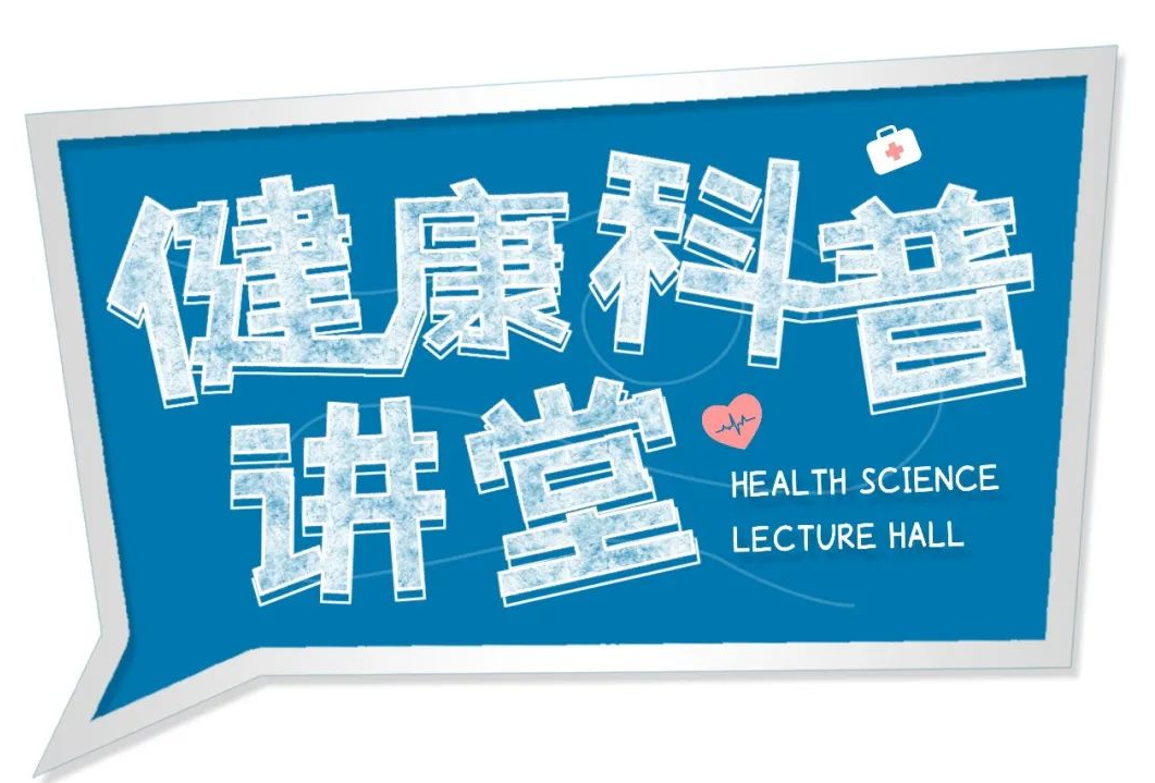 【健康科普】呵护新生宝宝，从 “头” 开启健康之旅—— 新生儿颅脑超声全知道