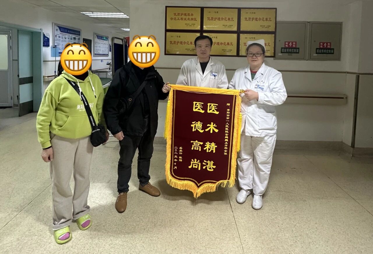 【技术推广】10分钟告别“鼠标手” ——骨科成功开展内镜下腕管切开松解术