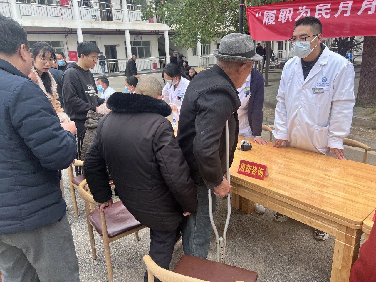 【医共体建设】聚焦 “双中心”（中心药房、审方中心) 共探医共体建设新路