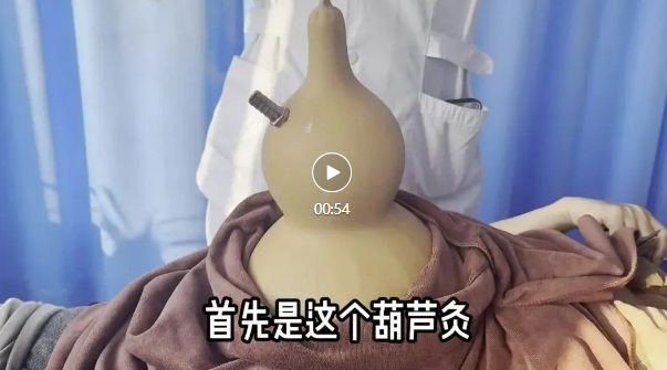 【医院动态】睡不着，别硬抗——中医失眠门诊开诊了