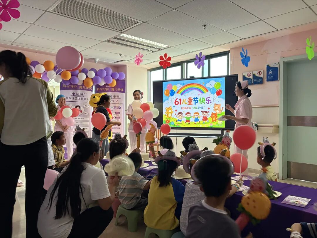 【医院动态】童心伴温暖！暖心活动陪伴儿童欢度六一