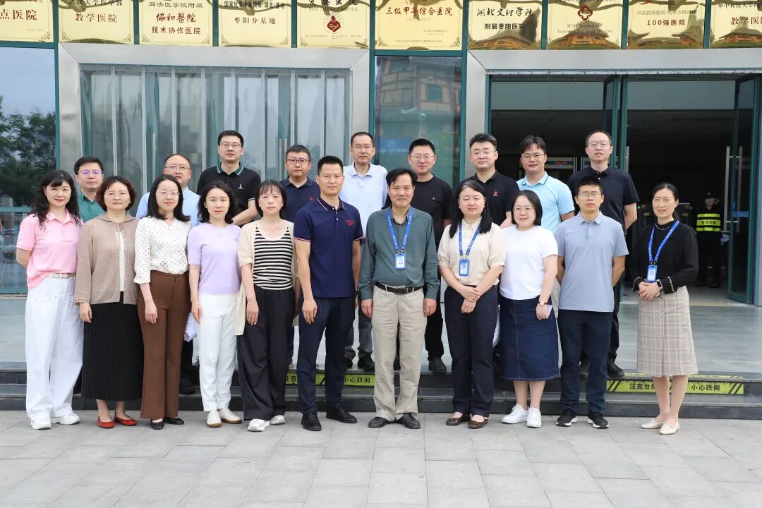 【医院动态】协作共进励新致远 枣阳市第一人民医院联动义诊护安康