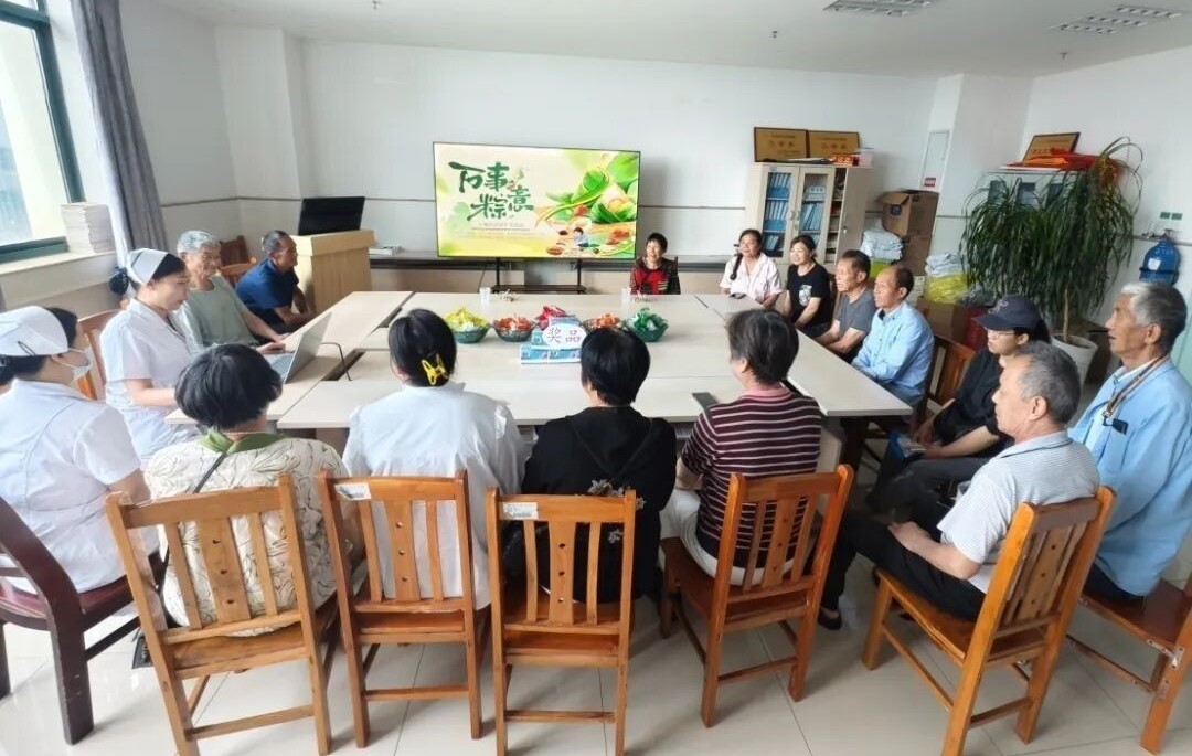 【医院动态】粽香艾暖满病房，护患同心度端午