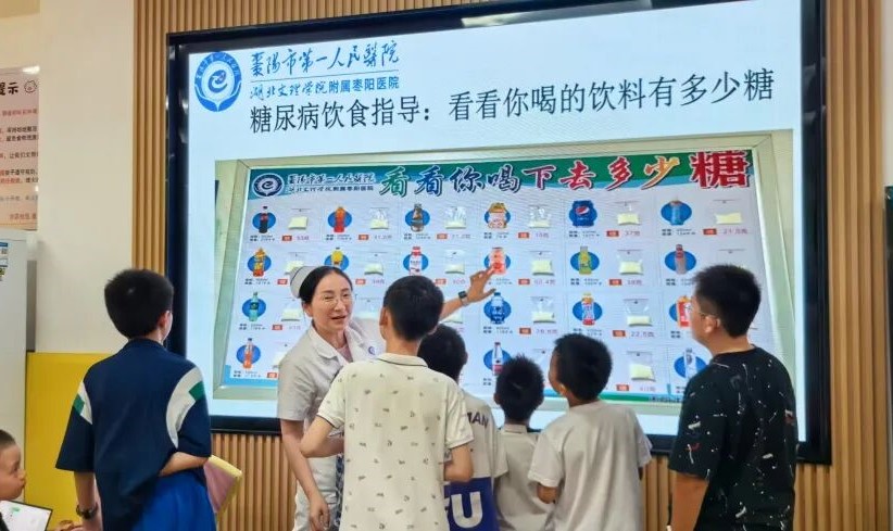 【医院动态】多科协同聚合力，强化宣教护健康