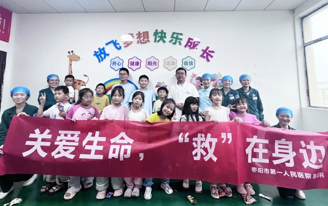 【医院动态】学急救懂避险  守护孩童平安成长