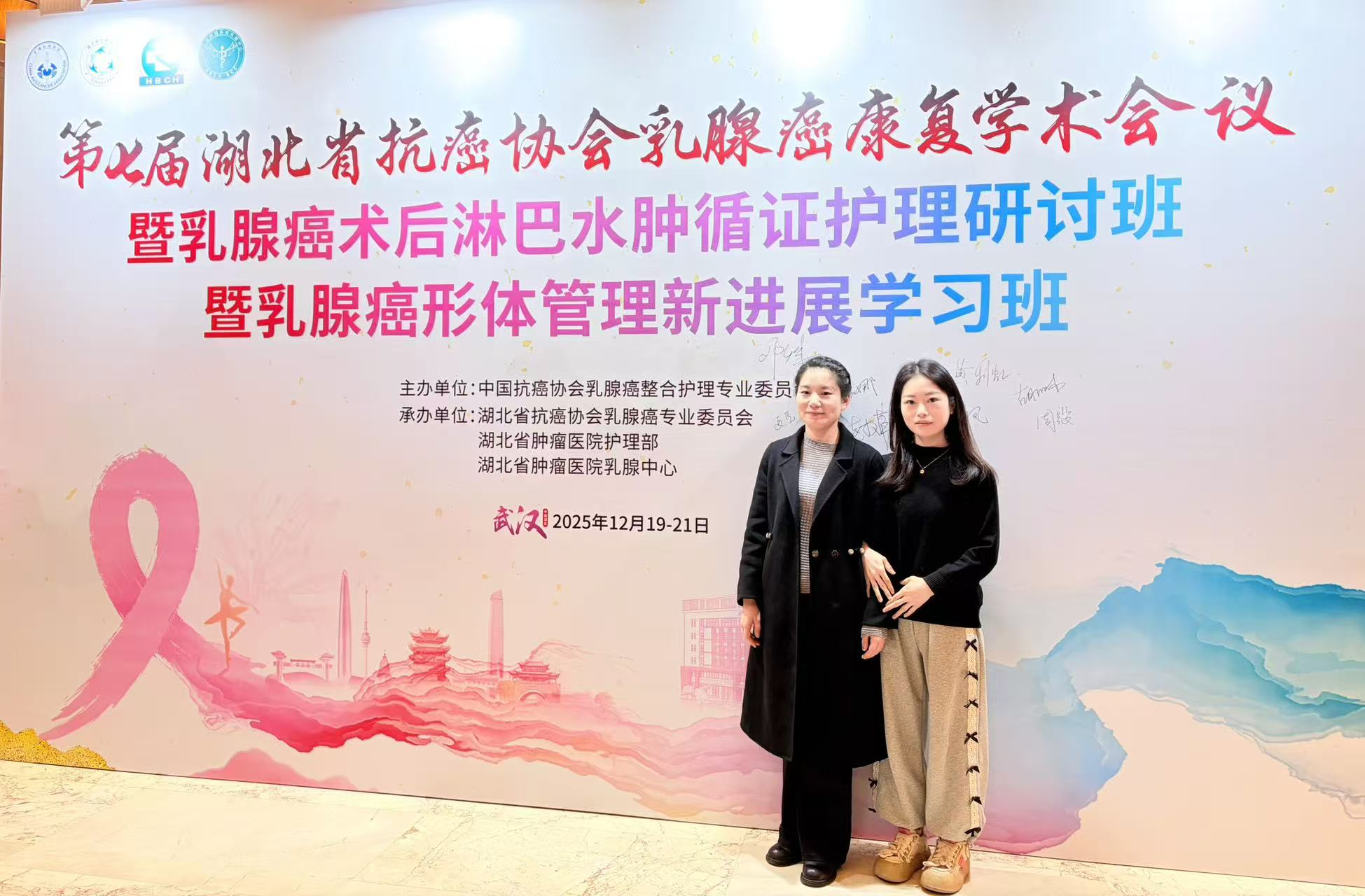 【医院动态】新技术落地｜肿瘤医学部开展淋巴水肿综合消肿治疗（CDT）